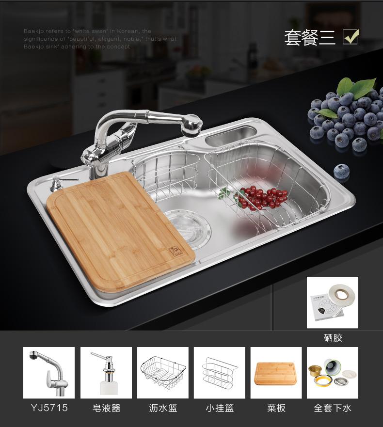 WhatsApp Image 2023-06-29 at 3.03.37 PM